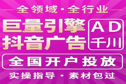 百度竞价推广托管服务，助力中小企业飞速发展