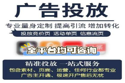 百度优化推广实战经验：如何快速提升排名