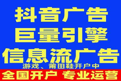 案例分析：SEM优化助力企业增长